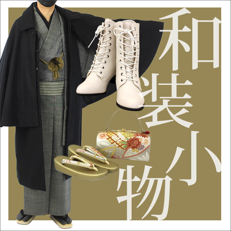 七五三レンタル｜三歳｜松田聖子さん プロデュース｜ホワイト×ピンク