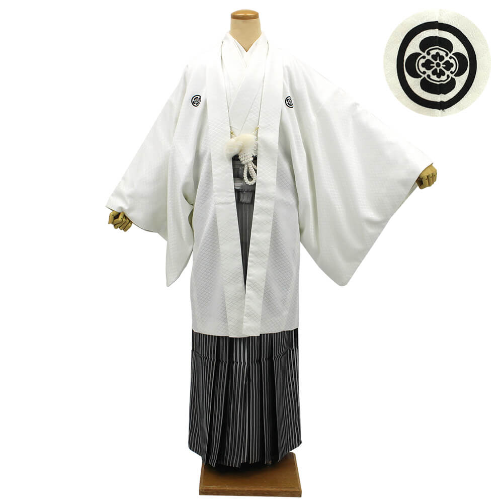 紋付き羽織袴 レンタル 一式 紋付き 羽織袴 男性 メンズ 白 結婚式 成人式 式典 男着物